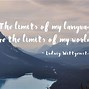 Image result for Best Quotes of Natural Language Processing