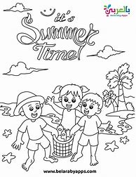 Image result for Dltk Summer Coloring Pages