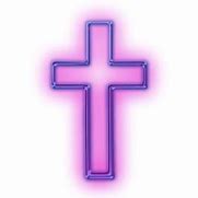 Image result for Cross Symbol Transparent Background