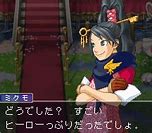 Image result for Ace Attorney Investigations 2