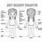 Image result for Child Body Outline Front and Back