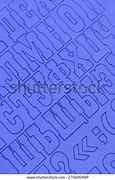 Image result for Cyrillic Writing Sample