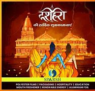 Image result for Sparsh Ganga Logo