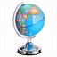 Image result for Earth Globe Lamp