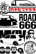 Image result for Company Car Stickers