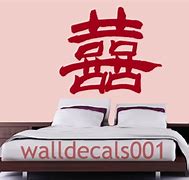 Image result for Removable Vinyl Wall Art