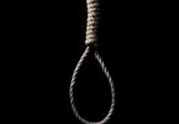 Image result for Hanging Rope