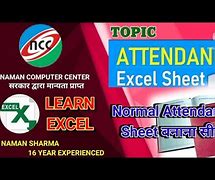 Image result for Basic Attendance Sheet