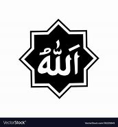 Image result for Allah Graphic