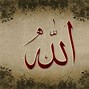 Image result for Allah Wallpaper Pretty