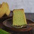 Image result for Simple Pandan Cake Recipe