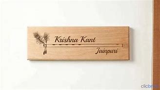 Image result for Name Plate Design Digital Art