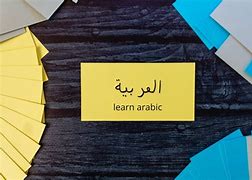 Image result for Lebanese Arabic