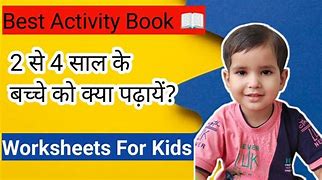 Image result for Kindergarten for Kids