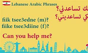 Image result for Lebanese Arabic