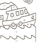 Image result for Difficult Math Coloring Pages