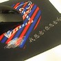 Image result for Control Cartoon Mouse Pad