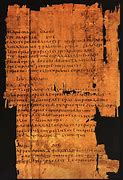 Image result for Papyrus Heraldry