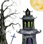 Image result for Small Halloween Tree