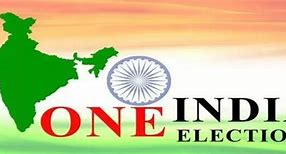 Image result for 1 Nation One Data Platform Icons