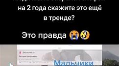 штрафостанец (@kreeper_2009)’s videos with оригинальный звук - штрафостанец