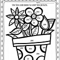 Multiplication Spring Coloring Pages