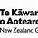 NZ Government Logo