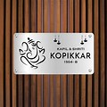 Name Plate Design Lord Ganesha