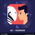 AI vs Human Vector Image