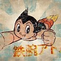 Astro Boy Pop Art