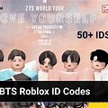 BTS Berry Ave Roblox Codes