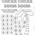 Chicka Boom Printable Activities