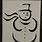 Christmas Snowman Stencil