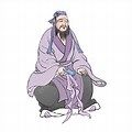 Confucius Transparent Background