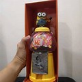 Despicable Me Plush Vending Machine