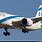 El Al Israel Airlines