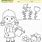 Garden Coloring Worksheet