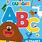 Hey Duggee ABC Alphabet Sticker Book