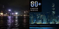 Hong Kong On Light Earth Hour