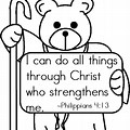 I Can Do All Things through Christ Scripture Coloring Page