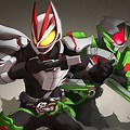 Kamen Rider Geats Tycoon