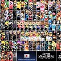 Personajes Super Smash Bros. Ultimate