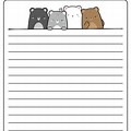 Printable Diary Paper Template