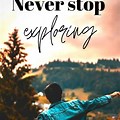 Quotes About Exploring New Things