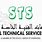 STS Oman Logo