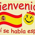 Spanish Banner Clip Art