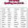 Spelling Words for 6th Grade Printable