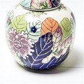 Tobacco Leaf Ginger Jar