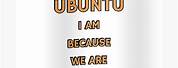 Ubuntu Philosophy Poster Design