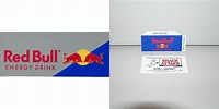 Vending Machine Labels Printable Red Bull